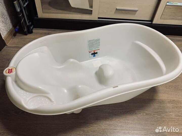 Ванночка для купания детская с 0 до 1 года