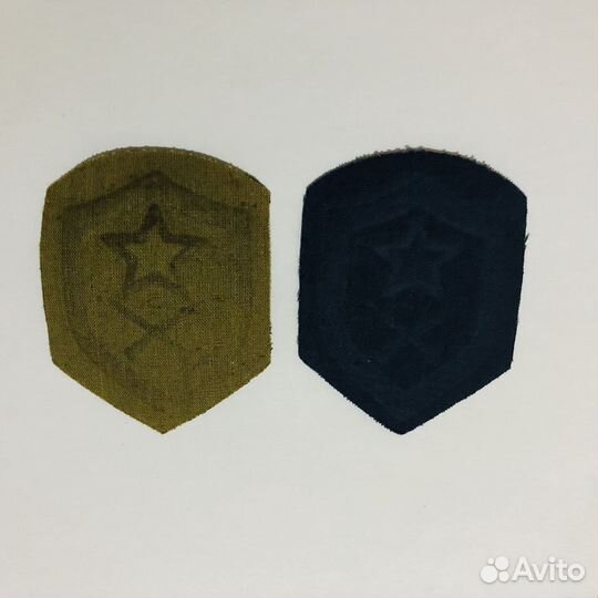 Нарукавный знак(шеврон)вохр СССР