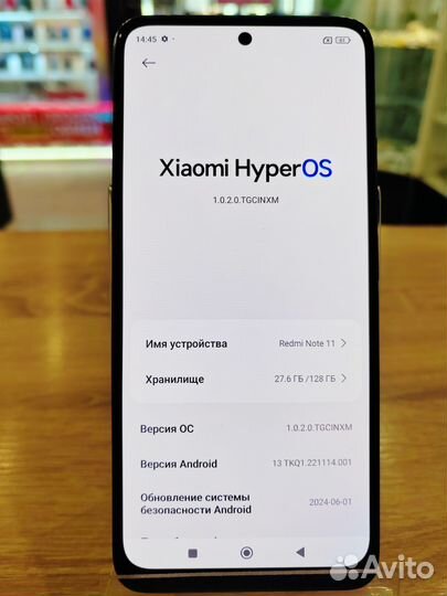 Xiaomi Redmi Note 11, 6/128 ГБ