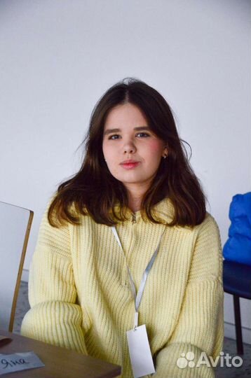 Репетитор по английскому языку