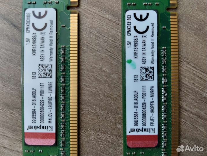 Оперативная память Kingston ddr3 8 gb 1600