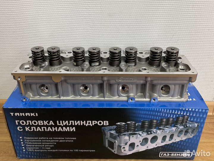 Гбц Газель Next А274 Бензин Эвотек