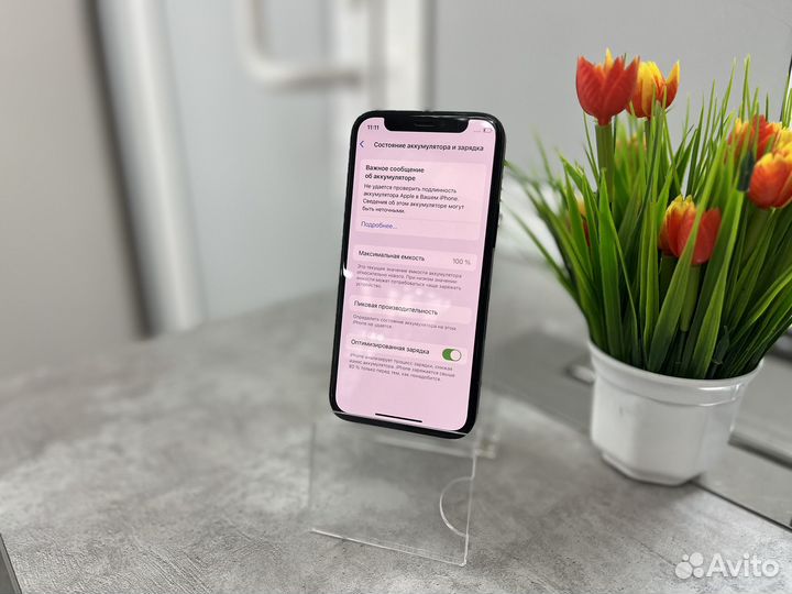 iPhone 12 mini, 128 ГБ