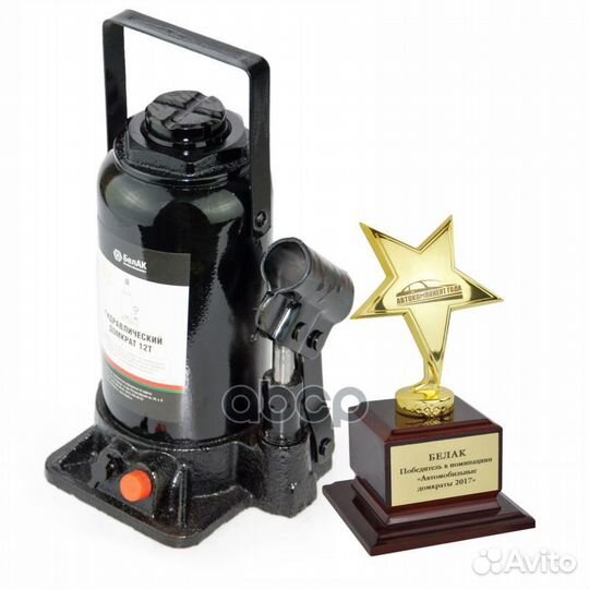 Домкрат 12 тонн (TUV, 2 клапана) 