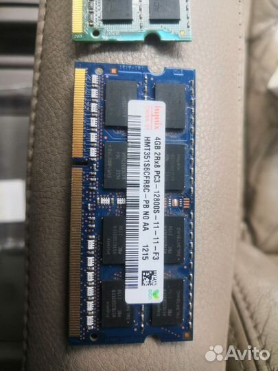 Оперативная память ddr3 8 gb для ноутбука