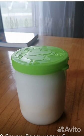 Барсучий и сурчиный жир от охотника