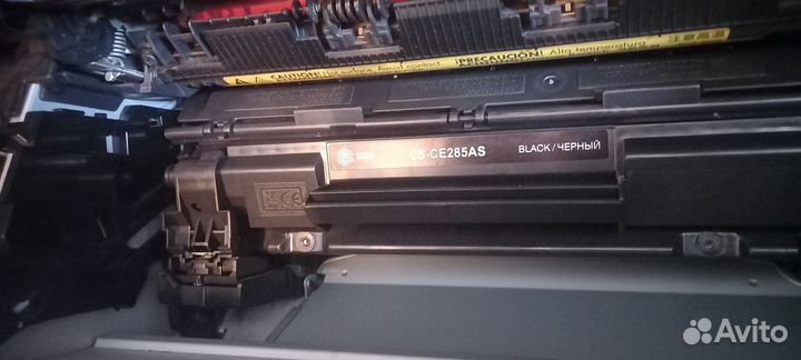 Мфу HP Laser Jet M1132 MFP