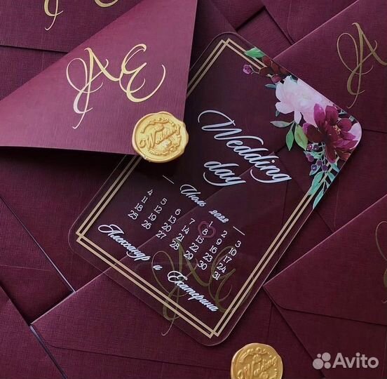 Пригласительные на свадьбу / Прозрачные