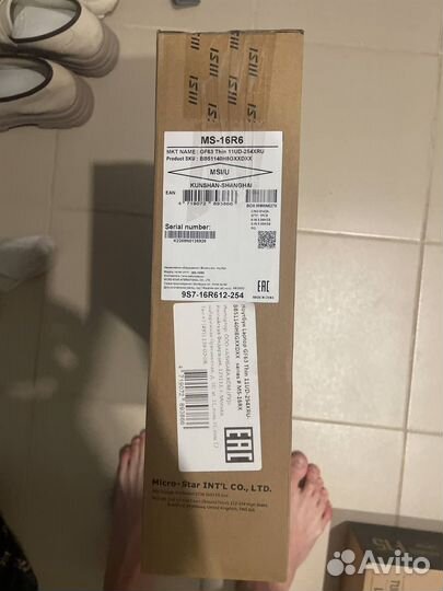 Gf63 thin 11ud 254xru