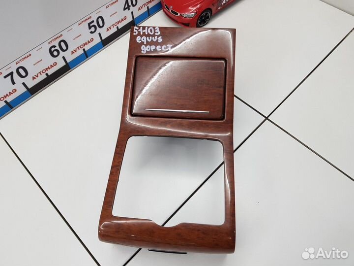 Подстаканник задней консоли (Hyundai Equus)