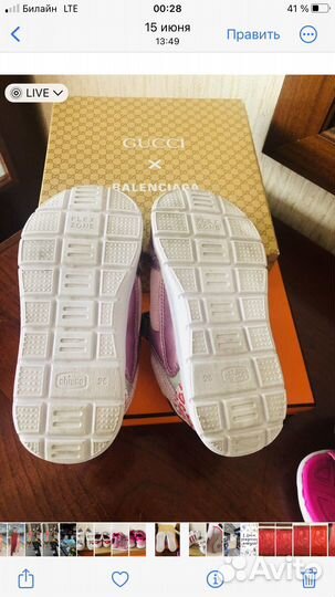 Кроссовки Chicco для девочки Оригинал раз 26