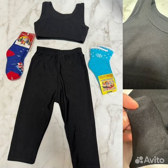 Одежда на девочку