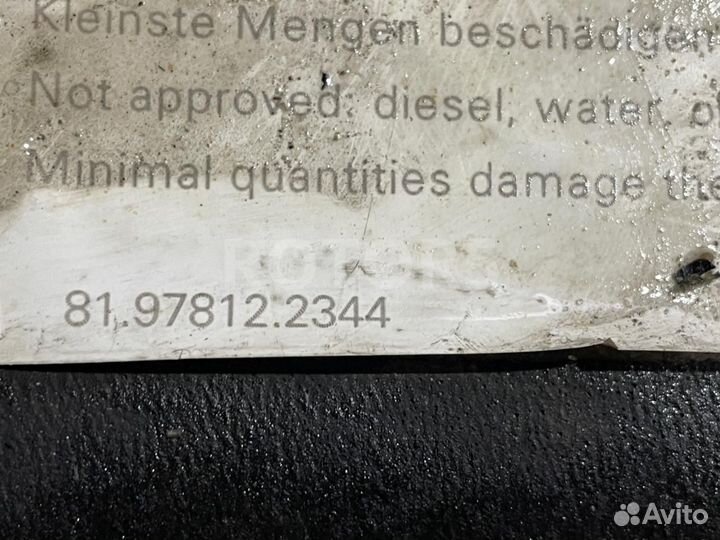 Бак AdBlue (мочевины) MAN TGX 2015 81978122344