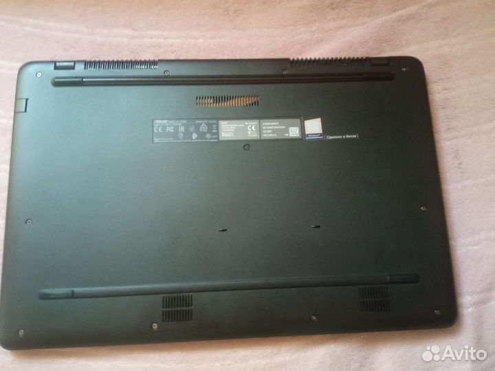 Ноутбук Asus Vivobook