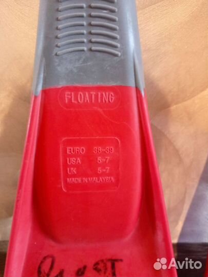 Ласты для плавания детские