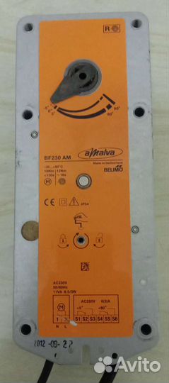 Belimo BF 230 AM