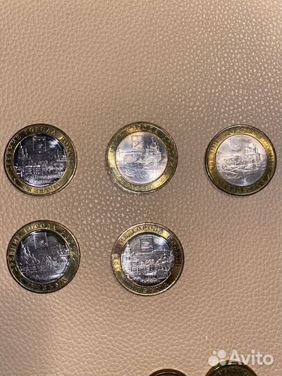 Монета 10 рублей Вязьма Белозерск 2019; 2012