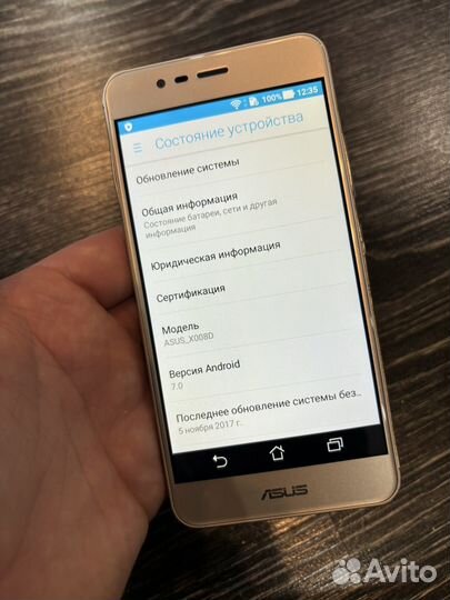 ASUS ZenFone 3 Max ZC520TL, 2/16 ГБ