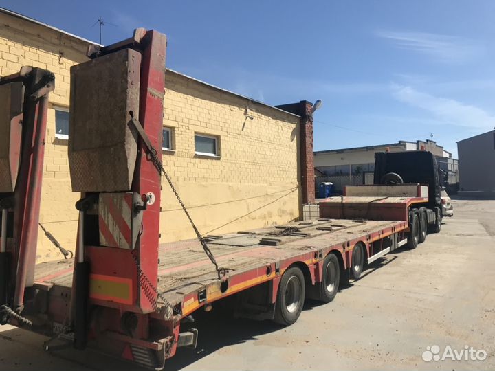 Услуги трала