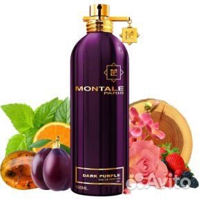 Монталь тестер