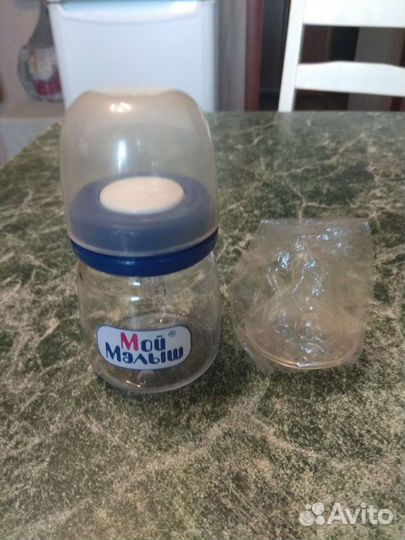 Бутылочка для кормления