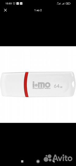 Usb флешка 64 гб