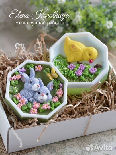 Пасхальное мыло ручной работы
