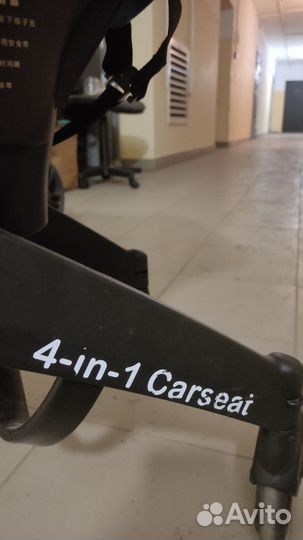 Коляска - автокресло Foo foo 4 в 1