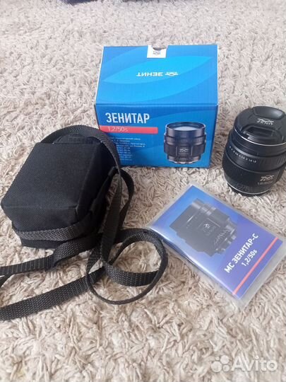 Зенит Зенитар-C 50mm f/1.2 S