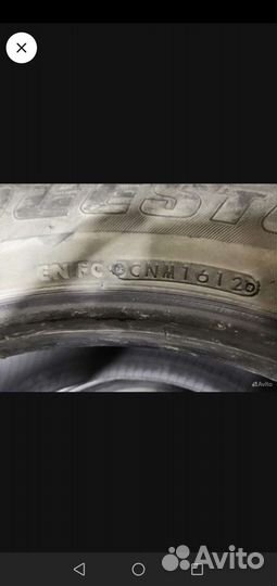 Bridgestone Ice Cruiser 7000 225/60 R17