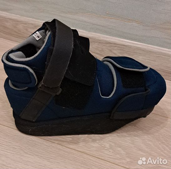 Ботинок барука