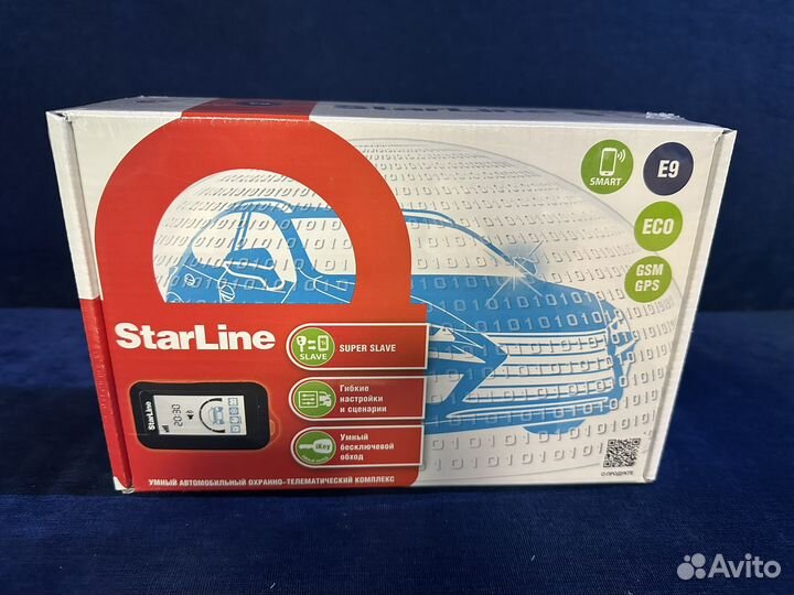 Starline E96(E9) V2 GSM-GPS eco