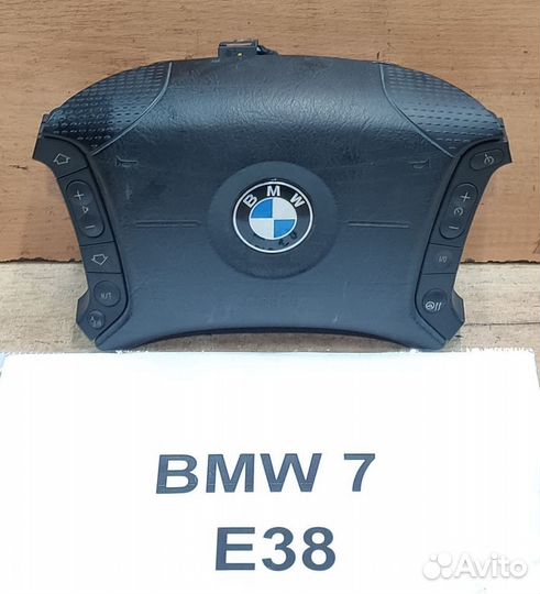 Подушка безопасности водителя BMW 7 E38 до рест