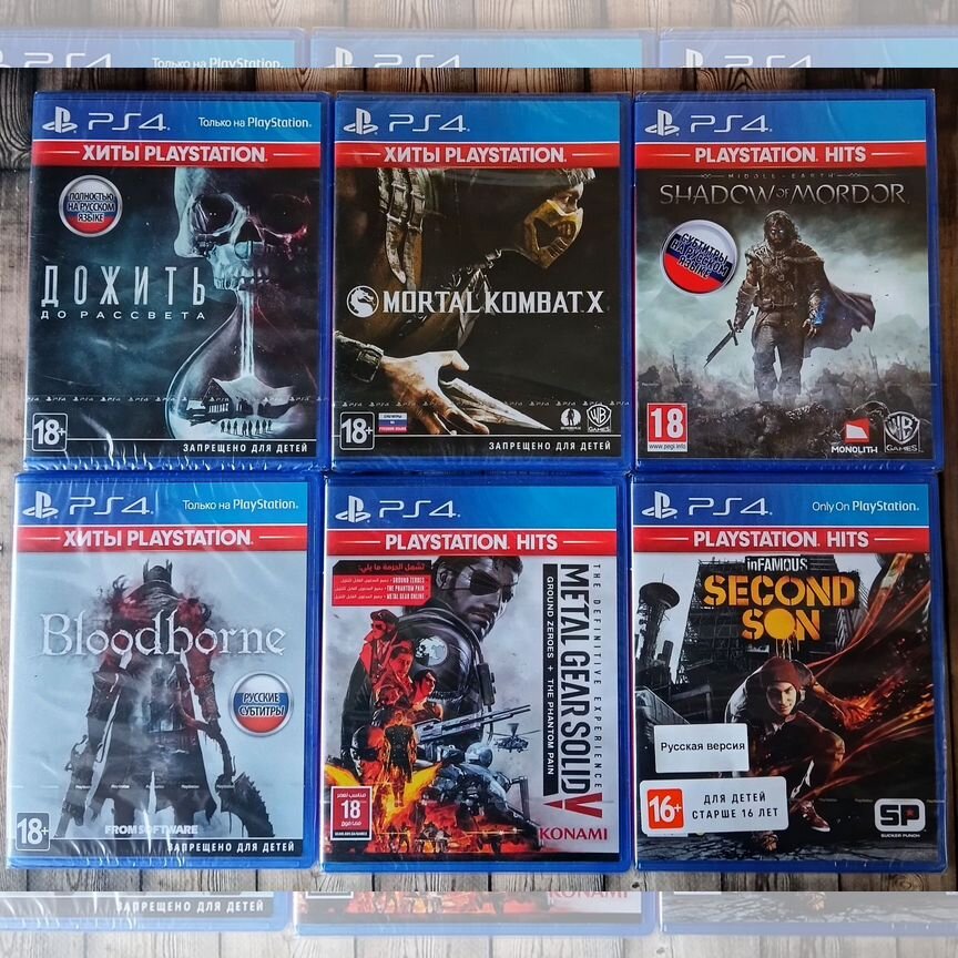 earth gear Купить игры, приставки и компьютерные программы во