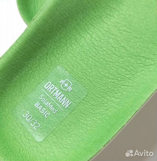 Ортопедические стельки 30-32