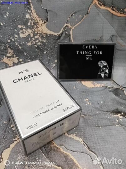 Туалетная вода Chanel No 5 100 мл для женщин (Арт.13263)