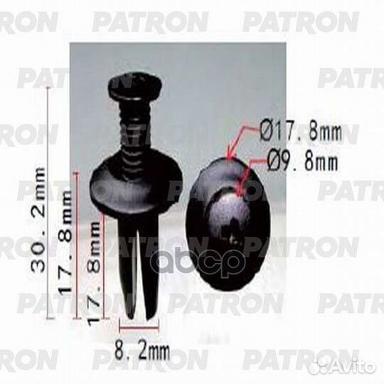 P37-1234 patron Клипса пластмассовая P37-1234 P