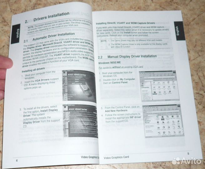 Коробка ретро от видеокарты Asus V9560 FX5600 и др