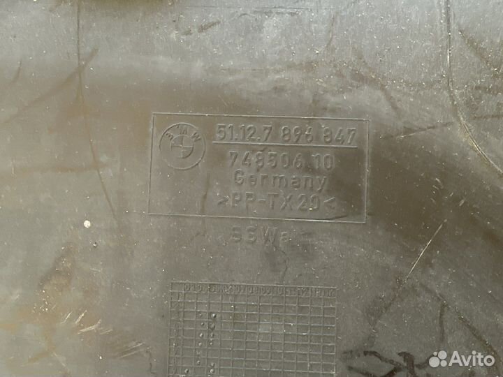 Кожух зашита бампера заднего BMW M5 E60