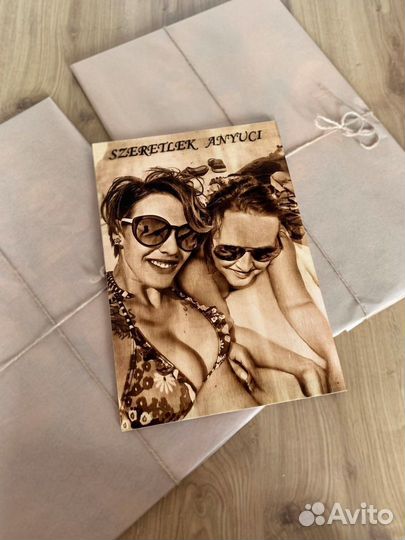 Пиропринтер с полем 90*42