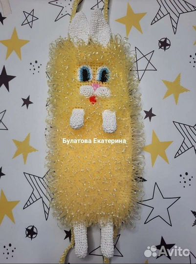 Мочалка ручной работы