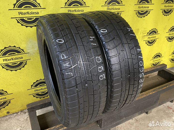 Yokohama Ice Guard IG50 225/60 R17