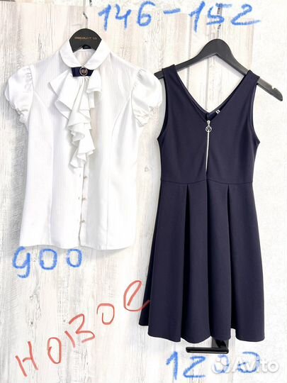 Школьная форма (синяя) на девочку с 1 по 7 класс