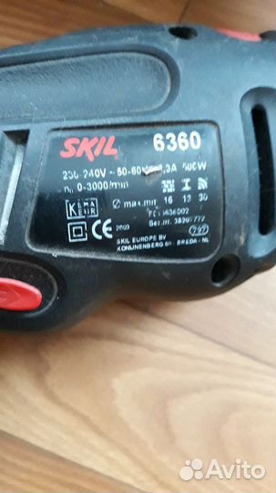 Набор инструментов