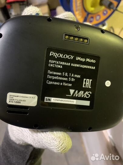 Навигатор GPS Prology Imap Moto