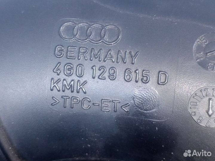 Патрубок Audi A6