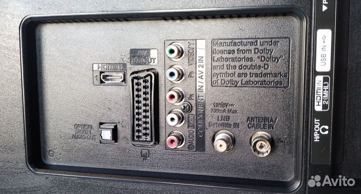 Телевизор lg 32 дюйма