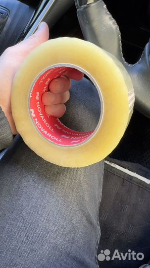 Скотч 150 и 120 метров