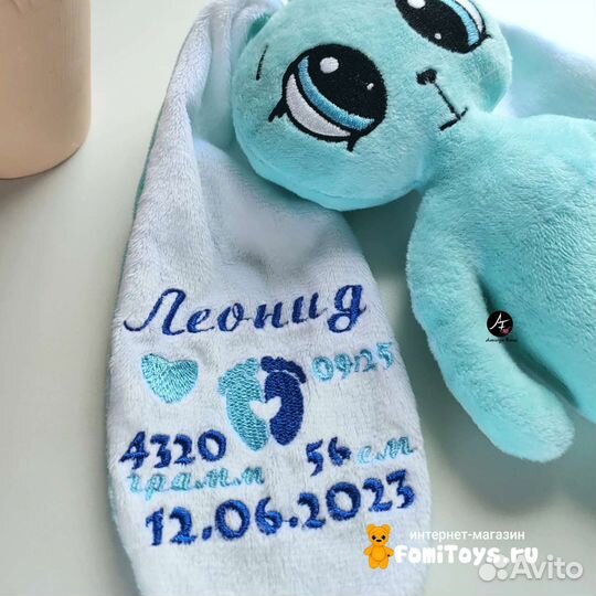 Мягкая игрушка Зайка плюшевый с метрикой