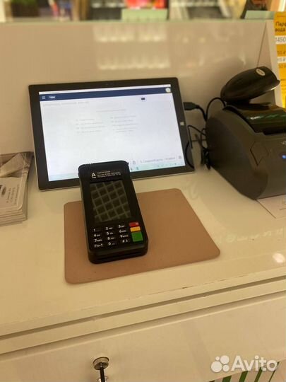 Розничный магазин Библиотека Ароматов Челябинск